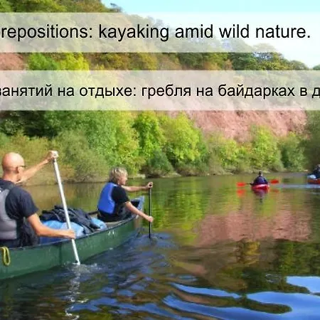 Tundja Хостел Слънчев бряг