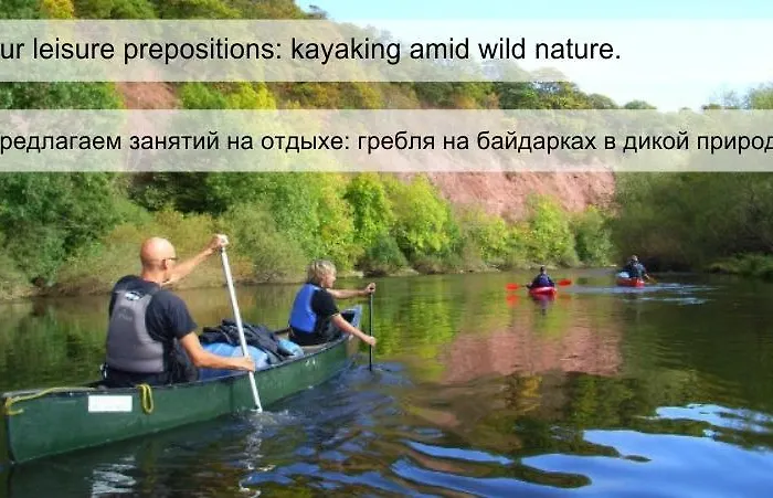 Tundja Хостел Слънчев бряг